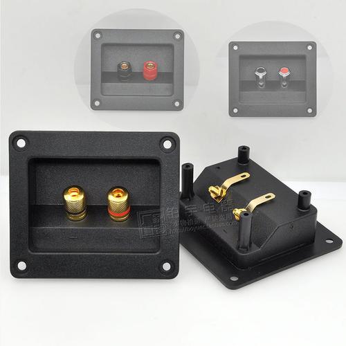 加厚两位方形纯铜音箱接线盒喇叭接线板发烧音响diy配件工厂热卖-标题